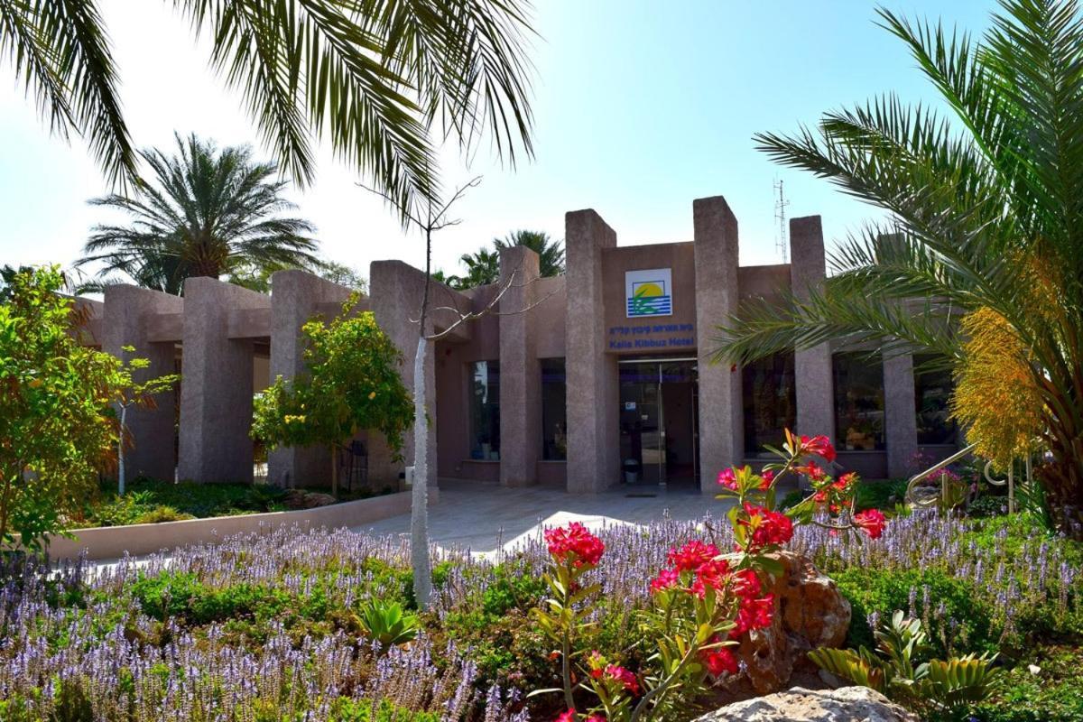 כפר נופש קלי"ה ים המלח Hotel Kalia Ngoại thất bức ảnh